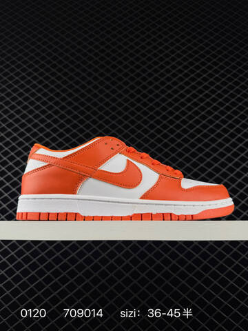 Nike SB Dunk Low Orange White EU 36-45 5 Skate - Unisex (BS-73066)
