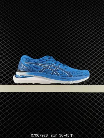 ASICS Gel Kayano 29 Triple Black EU 36-45 Running Shoe Running Sneakers - Unisex (BS-81776)
