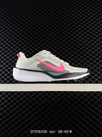 Nike Reactx Pegasus Trail 6 Light Beige Pink Black White EU 36-45 - Unisex (BS-70011)