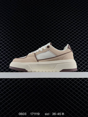 MLB Chunky Liner Beige Cream Brown EU 36-45 Skate Shoe Skate Sneakers - Unisex