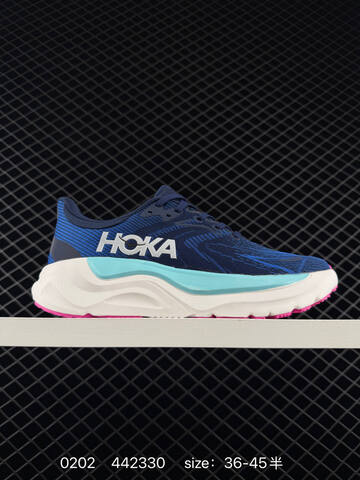 HOKA ONE ONE Arahi 8 All White EU 36-45 Running Shoe Running Sneakers Unisex BS-86304