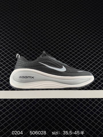 Nike Vomero Plus Black White 35 5-45 5 Running - Unisex (BS-72823)