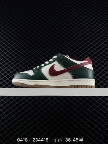 Nike Dunk Low SB Sail Dark Green Team Red Gum Brown EU 36-45 With Half Sizes Skate - Unisex (BS-72024)
