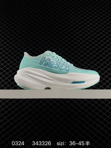 HOKA ONE ONE Rocket X 3 Light Grey Off White Black EU 36-45 Running Shoe Running Sneakers - Unisex (BS-86282)