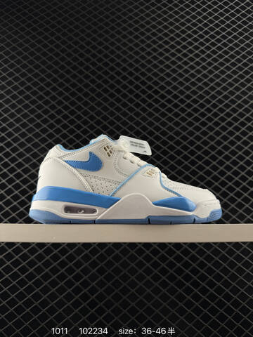 Nike Air Flight 89 White Light Blue EU 36-46 Basketball - Unisex (BS-80540)