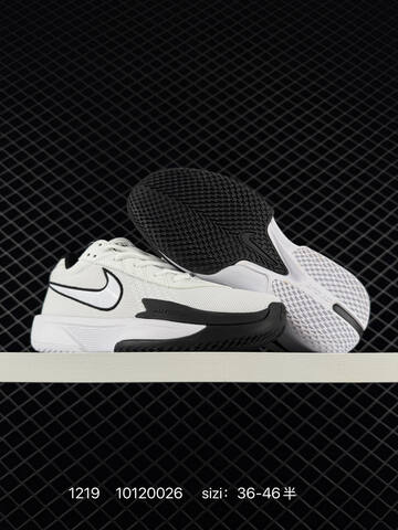 Nike Air Zoom GT Cut 3 White Red Black 36-46 Basketball - Unisex (BS-73602)