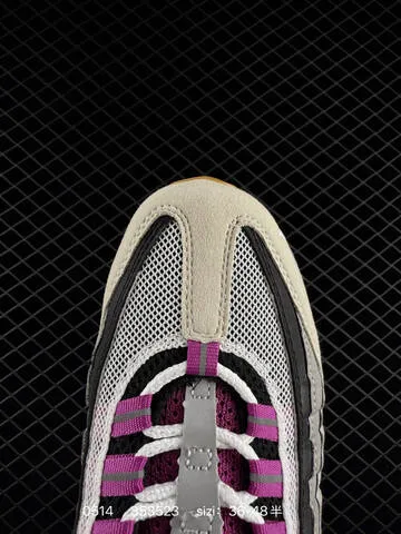Nike Air Max 95 HF7545-002 White Grey Black Purple Beige EU 36-48 Lifestyle - Unisex BS-71463