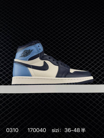 Nike Air Jordan 1 Retro High OG AIR JORDAN 1 AJ1 Replica Lifestyle BS-72709