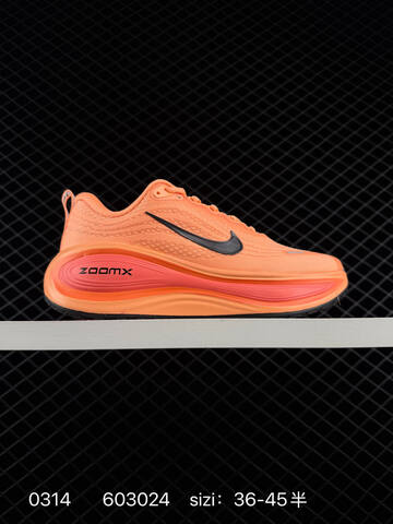 Nike Vomero Plus Pink Purple Neon Yellow Orange White Black EU 36-45 Running - Unisex (BS-72652)