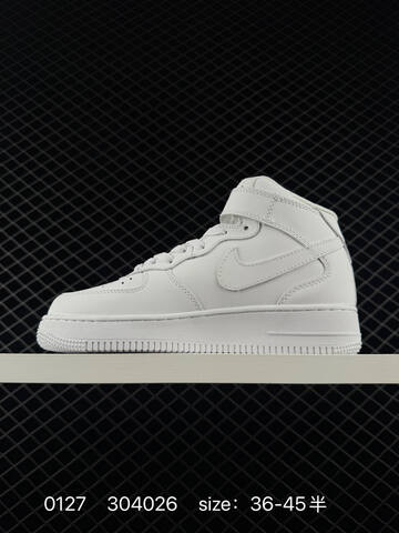 Nike Air Force 1 07 White EU 36-45 Casual - Unisex (BS-72933)