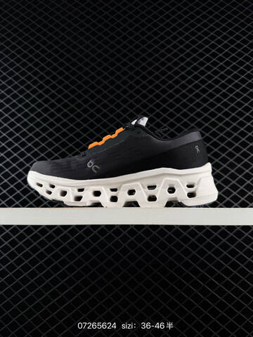 On Cloudmonster Black White Orange Olive EU 36-46 Running Shoe Running Sneakers - Unisex BS-84982