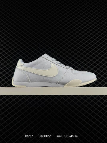 Nike Sprint Sister II Light Pink White Cream EU 36-45 Lifestyle - Unisex (BS-71166)