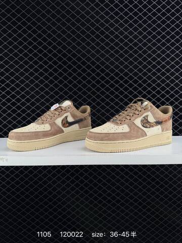 Nike Air Force 1 07 Beige Tan Suede And Cream With Brown Orange Monogram Swoosh 36-45 Lifestyle - Unisex (BS-74363)