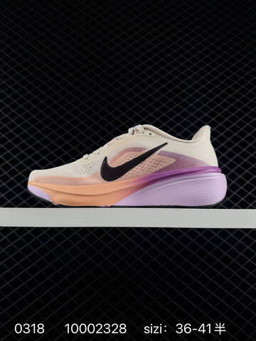 Nike Air Zoom Pegasus 41 Sail Peach Purple Black EU 36-41 5 Running - Unisex (BS-72606)