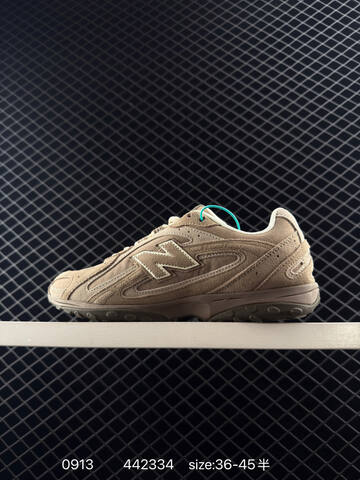 New Balance 204L U204LMMA Beige Off White EU 36-45 Sneaker - Unisex (BS-82833)