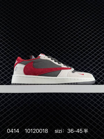 Nike Dunk SB Low Sail Dark Brown Red Sail Dark Grey Red EU 36-45 Skate - Unisex (BS-72114)