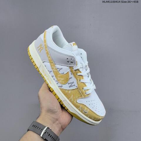 Nike Dunk SB Low White Yellow Grey Cream EU 36-45 Skate Shoe - Unisex BS-60742