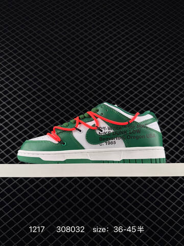 Nike SB Dunk Low x Off-White Green White Orange EU 36-45 Skate - Unisex (BS-73650)