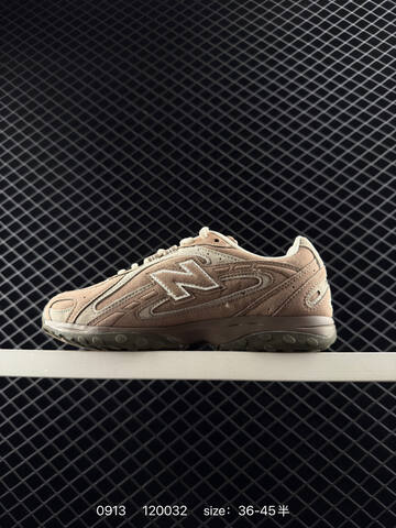 New Balance 204L Brown Beige Off White Dark Olive EU 36-45 Sneaker - Unisex (BS-82834)