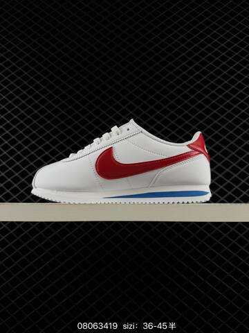 Nike Cortez White Light Grey Brown EU 36-45 Lifestyle - Unisex (BS-69914)