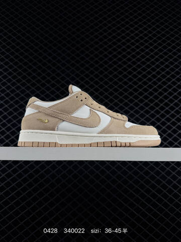Nike SB Dunk Low Pro Beige White EU 36-45 Skate - Unisex (BS-71787)