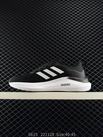 Adidas RESPONSE CTL7 Lifestyle BS-78394