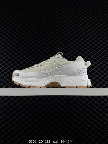 Nike Zoom Vomero Roam Light Beige White Gum Brown EU 36-45 Lifestyle - Unisex (BS-71655)