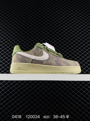 Nike Air Force 1 07 Camo Olive Green With Beige Swoosh EU 36-45 Half Sizes Available Lifestyle - Unisex (BS-72028)