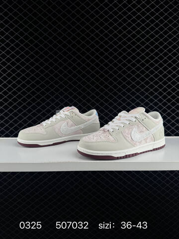 Nike Dunk Low Light Grey Pale Pink White Maroon Light Blue EU 36-43 Skate - Unisex (BS-72475)