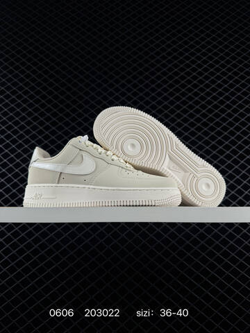 Nike Air Force 1 07 Khaki Metallic Gold Light Blue White EU 36-45 Lifestyle - Unisex (BS-70937)