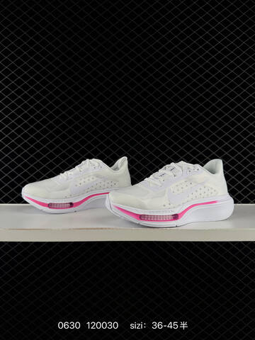 Nike Air Zoom Structure 12 White Pink EU 36-45 Running Shoe - Unisex (BS-70513)