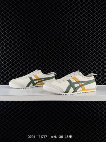 Onitsuka Tiger Mexico 66 Slip On Cream White Olive Green Yellow EU 36-45 Sneaker Casual Sneakers - Unisex BS-81804