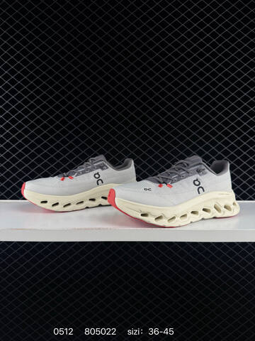 On Cloudtilt Loewe x On Light Grey Cream Red Dark Grey EU 36-45 Running Shoe Running Sneakers - Unisex (BS-85290)