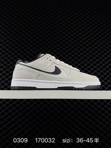 Nike SB Dunk Low White Black Multicolor EU 36-45 5 Skate - Unisex (BS-72720)