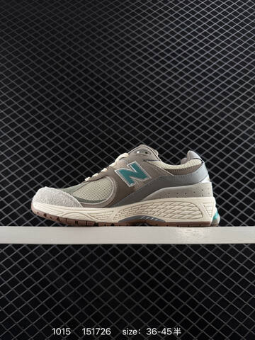 New Balance 2002R Grey Beige Teal Brown Cream EU 36-45 Sneaker - Unisex (BS-82712)