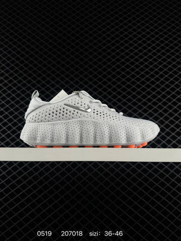 Nike HQ4308-003 Light Grey Silver Orange EU 36-46 Lifestyle - Unisex (BS-71369)