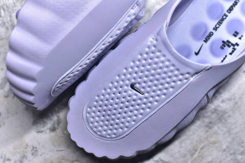 Nike Mind 001 Light Purple Silver Slides BS-59823