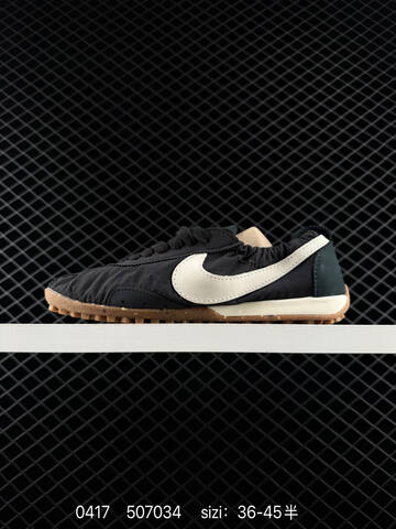 Nike Jacquemus x Nike Jacumoon Black Off-White Gum EU 36-45 Half Sizes Available Lifestyle - Unisex (BS-72053)