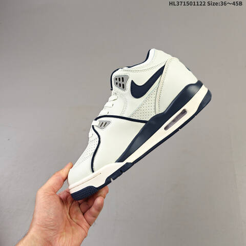 Nike Air Flight 89 White Navy Cream EU 36-45 Basketball - Unisex (BS-63287)