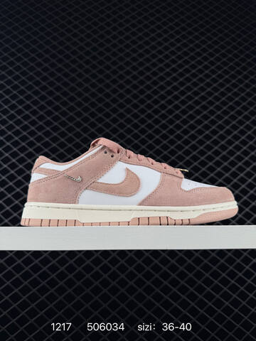 Nike Dunk Low Pink White EU 36-40 Skate - Unisex (BS-73656)