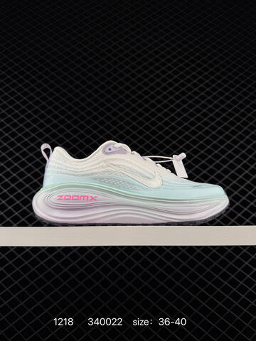 Nike Air Zoom Vomero Plus White Aqua Lilac Pink EU 36-40 Running - Unisex (BS-73629)