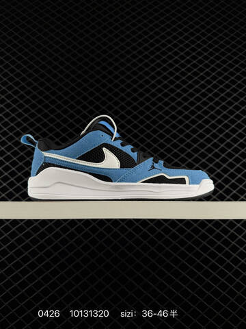 Other NK Air Jordan CMFT ERA Formula 23 Lifestyle BS-71842
