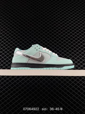Nike Dunk SB Low Multi Color EU 36-45 Skate - Unisex (BS-70383)