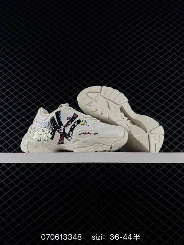 MLB CARGO CHUNKY Off White EU 36-44 Sneaker Casual Sneakers Unisex