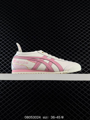 Onitsuka Tiger Mexico 66 White Pink Blue Yellow EU 36-45 Sneaker Casual Sneakers - Unisex