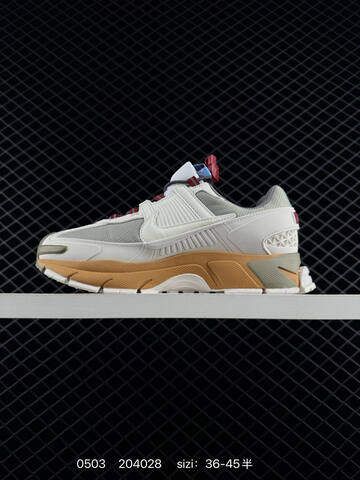 Nike Zoom Vomero Roam Sail Light Olive Gum Red EU 36-45 5 Casual - Unisex (BS-71700)