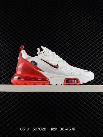 Nike Air Max 270 White Dark Blue Red Dark Green EU 36-45 Running - Unisex BS-71554