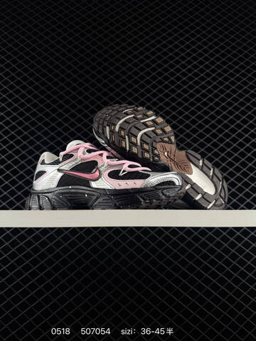 Nike V5 Runner White Silver Pink Brown Black EU 36-45 Running - Unisex (BS-71377)