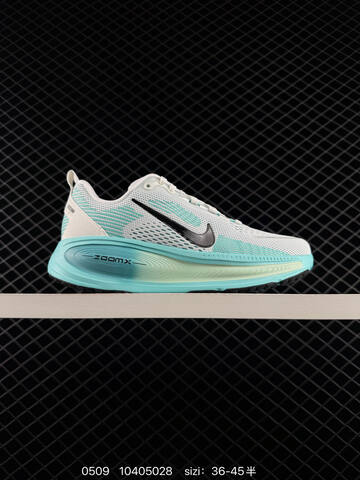 Nike Vomero 18 ReactX Air Zoom Light Pink Orange Black White EU 36-45 Running - Unisex (BS-71576)