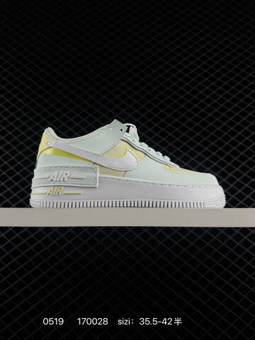 Nike Air Force 1 Shadow White Pale Yellow Mint Cream EU 35 5-42 Lifestyle - Unisex (BS-71370)